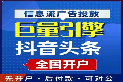 搜索引擎营销（SEM）广告的创意与执行案例