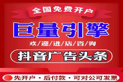 竞价广告效果评估：一则医疗行业的成功故事